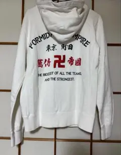 クローズ CROWS 萬侍卍帝國 ジップアップ　パーカーホワイト
