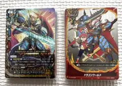 【バディファイト 】カードセット☆未開封
