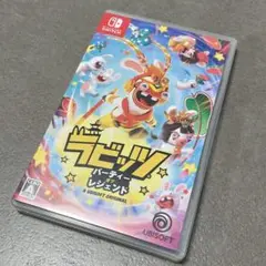 ラビッツ パーティー レジェンド Switch ソフト