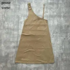 Item thumbnail for item 74a0e0b1-d0b6-48d3-a434-90d7ec82be0c