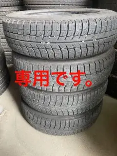 155/80R14 LT バン用 ミシュランX-ICE スタッドレスタイヤ
