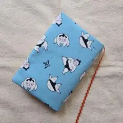 ブックカバー　文庫本　すもとり