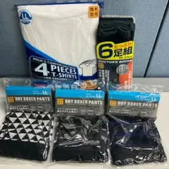 ボクサーパンツ3枚、Tシャツ4枚、靴下6足　お得なセット LLサイズ