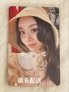 #TWICE5 チェヨン トレカ 初回限定盤A