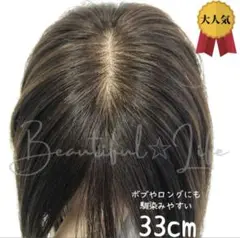 Item thumbnail for item eb30900b-f2f1-4023-b7dd-a431f8df3bce