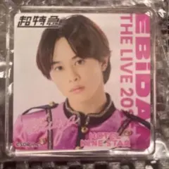 EBiDAN THE LIVE 2025 超特急　タクヤ　クリップ