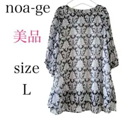 【noa-ge】美品♡シフォン花柄 五分袖チュニック　ノアジェ　L