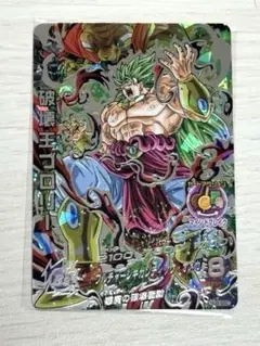 Item thumbnail for item 4d88f7e8-2969-421e-9cb0-5bb944202b17