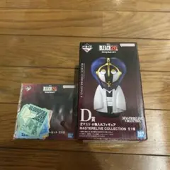 BLEACH 20th 一番くじ D賞 オマケ付き