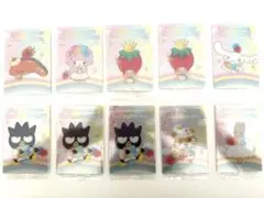 サンリオキャラクターズ　ウエハース10 10枚セット