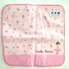 Item thumbnail for item f1dc995d-029b-43da-af85-1f3d65398fc8