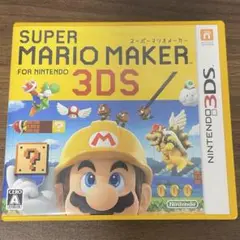 スーパーマリオメーカー Nintendo 3DS ソフト
