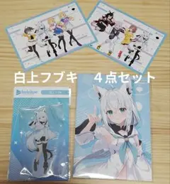 【白上フブキ】アクスタ＆キャンバス Hello hololive　TSUTAYA