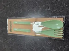 Item thumbnail for item 07225553-1499-4322-a5f1-74caecc3080d