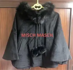 MISCH MASCH ミッシュマッシュ ケープコート ポンチョ ファーコート