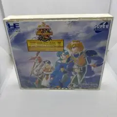 ◯ドラゴンスレイヤー英雄伝説Ⅱ PCエンジン