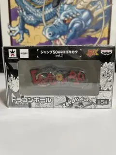 ドラゴンボール　缶バッジ　限定　ジャンプ　50周年 希少　新品未開封　レア ドラゴンボール ジャンプフェスタ コレクション缶バッジ セル 孫