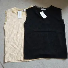 K&K タンクトップ 2色セット ベージュ ブラック