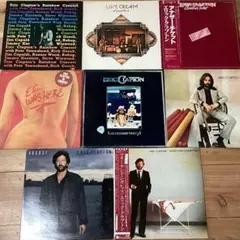 エリッククラプトン【8枚】RF0107-5　THE EAGLES　LPレコード