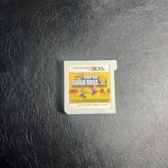 New Super Mario Bros. 2 (Nintendo 3DS)