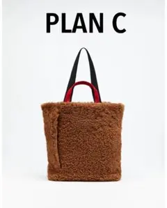 【PLAN C】22AW SHEARLING SHOPPER BAG