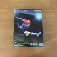 BANDAI ブルーロック フィギュア