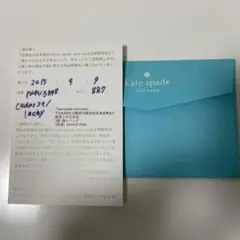kate spade NEW YORK 長財布