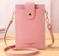 【身軽にお出かけ⭐️】JIANGBAO スマホショルダーバッグ ピンク コンパクト