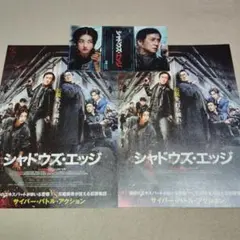 Item thumbnail for item 02ce8ae8-3bca-4ea0-b8a4-6954fa677a9d