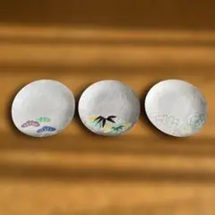 Item thumbnail for item c7030430-8b39-4514-a44e-789fc0011572