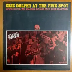 エリックドルフィー AT THE FIVE SPOTⅡ 右紺 刻印あり