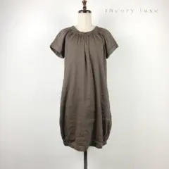 美品 セオリーリュクス リネンワンピース ミモレ丈 ギャザー 茶38*KB731