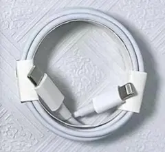 Lightningケーブル ホワイト USB-C(2m）