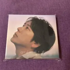 二宮和也　○○と二宮と2 FC限定