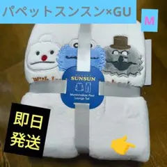 Item thumbnail for item eee1fee2-0703-47ae-9e2b-2ff4a321a645