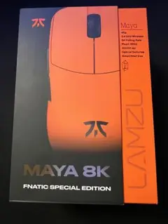 Lamzu Maya 8K - Fnatic special edition