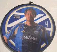 町田ゼルビア 4 菊池流帆選手