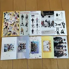 SnowMan 会報 誕生日カード まとめ売り コンプ