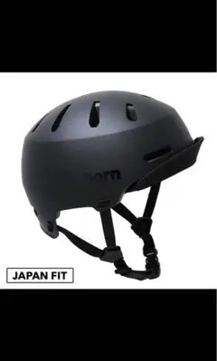 【美品】MACON VISOR 2.0 MATTE BLACK