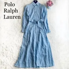 美品✨ポロラルフローレン シャツワンピース リネン ストライプ リボン 0