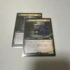 コーネリアの騎士、ガーランド MTG FF