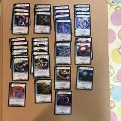 デュエマ　初期　第二弾　第三弾