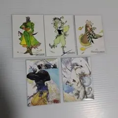 【初版】ファイナルファンタジー アートミュージアムカード 天野喜孝　5枚セット