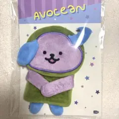 GMMTV Huggy bag