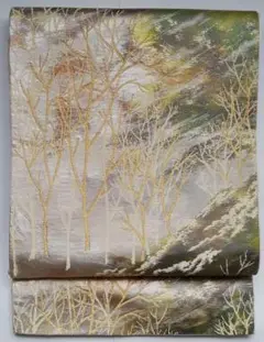 ★冬山風景 樹木柄 袋帯 金銀