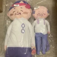 【トレバ限定】酔いどれのゆる～いおじさん 2体セット