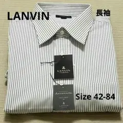 ＊LANVIN メンズ 長袖 ストライプシャツ タグ付