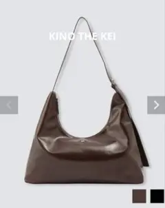 KINO THE KEI レザーバッグ