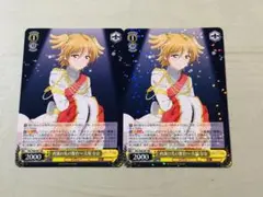 ヴァイスシュヴァルツ  ソードアート・オンライン