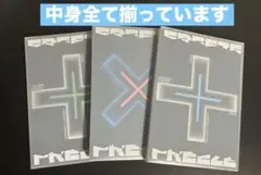 TXT FREEZE 3形態セット